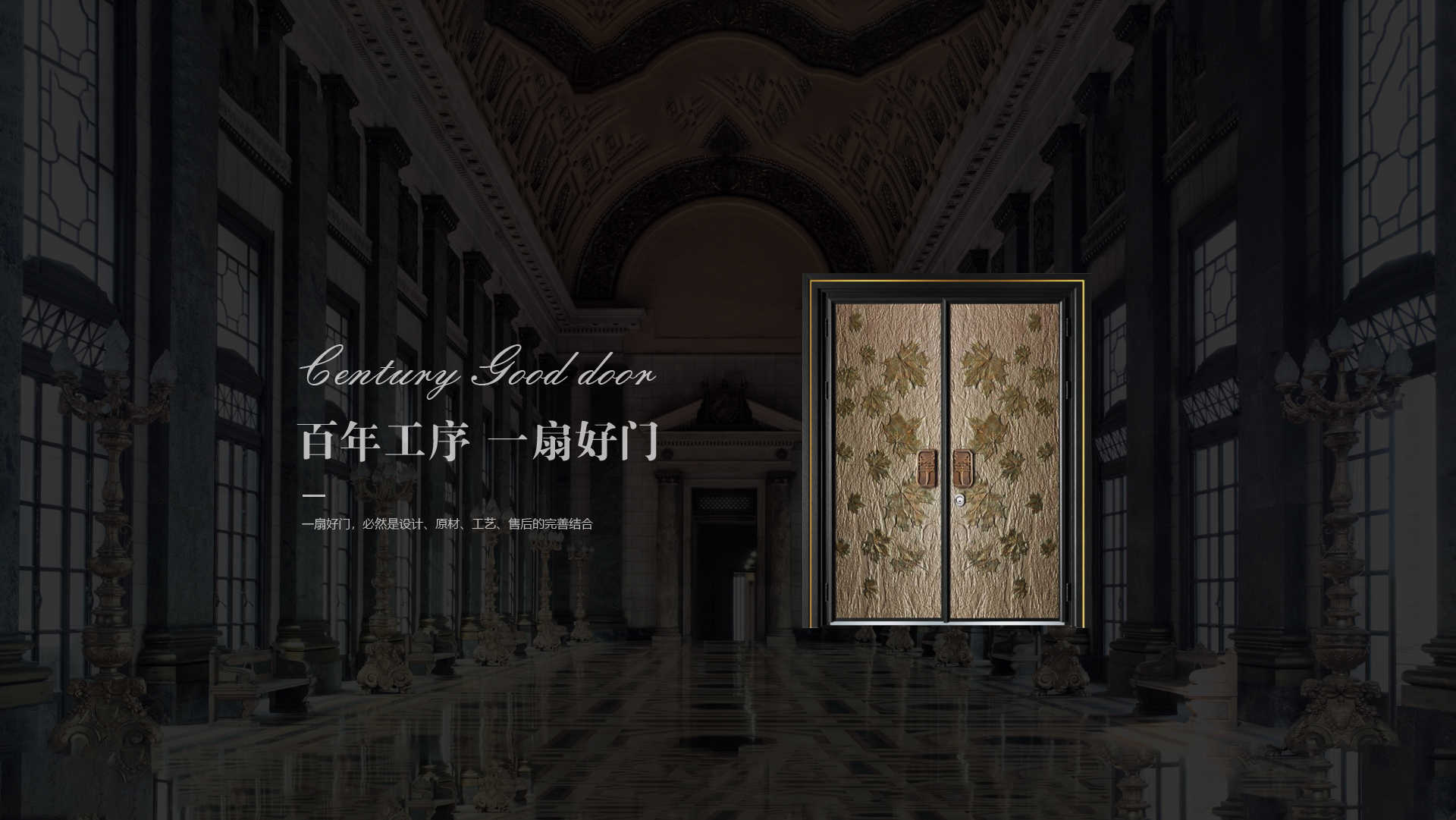 山東中南路橋設(shè)備有限公司